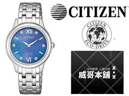 鏡面鈦金色不鏽鋼鬱金香休閒轉椅底座款式新穎雙口喇叭形底座 歷史價格詳細信息