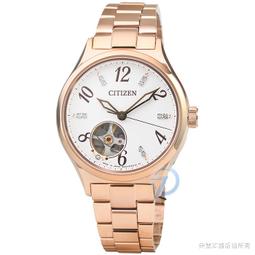 【柒號本舖】CITIZEN星辰石英女錶-藍面 / EU6096-58L 歷史價格詳細信息