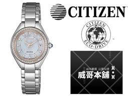 全新原廠施/耐德LXM23三相伺服驅動器750 W - I/O LXM23DU07M3X 歷史價格詳細信息