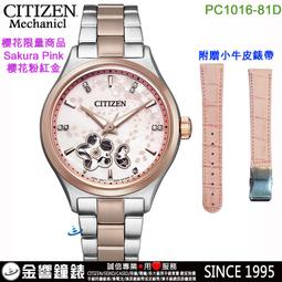 ↘限量五台 Canon PIXMA G570 相片連供印表機 《內含原廠墨水》 歷史價格詳細信息