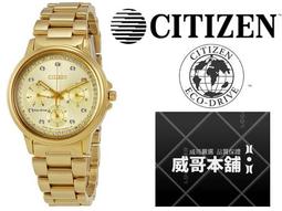 FD2742 【日本無修正】MKDS63 Mugen ent 中出し黒髪美少女 斉木ゆあ 歷史價格詳細信息