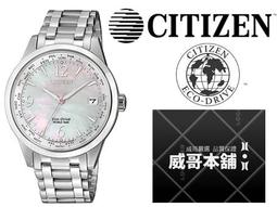 FC3001 5A快充三合一可彎折磁吸編織充電線 2米 歷史價格詳細信息