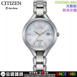 《日式鏡面金屬膠》 歷史價格詳細信息