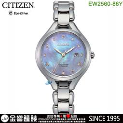 《日式鏡面金屬膠》 歷史價格詳細信息