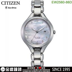 《日式鏡面金屬膠》 歷史價格詳細信息