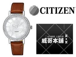 全新仿珍珠髮帶一條15元，水藍、土黃色自選 實品都比照片好看 歷史價格詳細信息