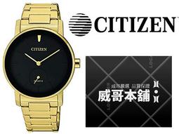 全新喜舖黑金點側背手提小包 歷史價格詳細信息