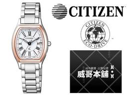 全新邁威光電MIEF1203-P-SC-2工業級以太網光纖收發器，原裝正品，庫存幾個，實物拍攝，需要的聯系 歷史價格詳細信息
