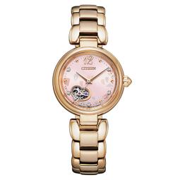 CITIZEN星辰  羅馬假期光動能時尚錶(EM0973-55A) 歷史價格詳細信息