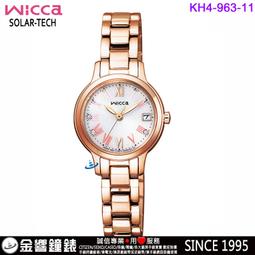 11公分【時間光廊】日本精工 SEIKO 溫度/濕度 滑動式秒針 貪睡 鬧鐘 QHE191M 歷史價格詳細信息