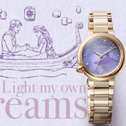 CITIZEN 星辰 光動能樂來越愛米蘭帶女錶-玫瑰金/32mm EM0503-83X 歷史價格詳細信息