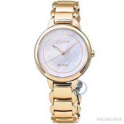 【柒號本舖】CITIZEN星辰石英女錶-藍面 / EU6096-58L 歷史價格詳細信息