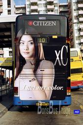 CITIZEN 星辰 xC代言人廣告款鈦金屬光動能甜美萬年曆電波女錶-輕奢光女神粉27mm(ES9442-55A) 歷史價格詳細信息
