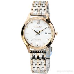 【柒號本舖】CITIZEN星辰石英女錶-藍面 / EU6096-58L 歷史價格詳細信息