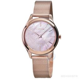 【柒號本舖】CITIZEN星辰ECO-DRIVE光動能藍寶石石英女錶-貝殼面 / EW1780-51A 歷史價格詳細信息