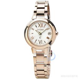 【柒號本舖】CITIZEN星辰石英女錶-藍面 / EU6096-58L 歷史價格詳細信息