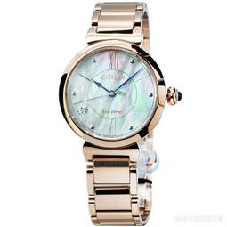 CITIZEN 星辰 L系列光動能時尚女錶(EM0338-53H)30mm 歷史價格詳細信息