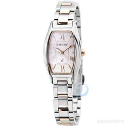 CITIZEN 星辰 xC 光采迷人 限定款光動能時尚計時女錶-銀x粉/35mm(FB1450-53W) 歷史價格詳細信息