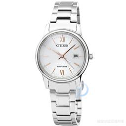 【柒號本舖】 CITIZEN星辰L系列光動能藍寶石石英女錶-粉面 / EM0589-88X 歷史價格詳細信息