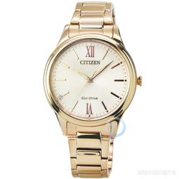 CITIZEN / EM0418-81X / 光動能 簡約時尚 晶鑽 不鏽鋼手錶 米白色x鍍玫瑰金 34mm 歷史價格詳細信息