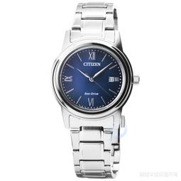 【柒號本舖】CITIZEN星辰ECO-DRIVE光動能藍寶石石英女錶-貝殼面 / EW1780-51A 歷史價格詳細信息