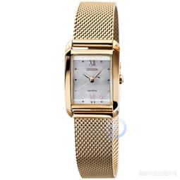 CITIZEN 星辰 L系列光動能時尚女錶(EM0338-53H)30mm 歷史價格詳細信息