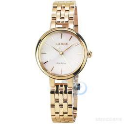 CITIZEN / EM0993-82X / L 光動能 優雅迷人 藍寶石水晶玻璃 不鏽鋼手錶 粉x鍍玫瑰金 28mm 歷史價格詳細信息