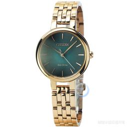 【CITIZEN】星辰 L系列 光動能 藍寶石鏡面 米蘭錶帶女錶 EM0818-82X 粉/玫瑰金 32.5mm 歷史價格詳細信息