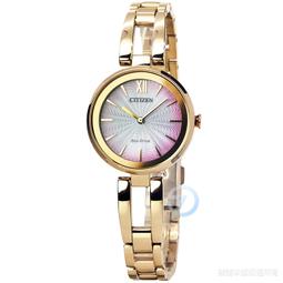 【CITIZEN 星辰】星辰ECO DRIVE光動能鋼帶男錶-綠(BM8180-71W) 歷史價格詳細信息