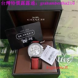 COACH 蔻馳 時尚金屬太陽眼鏡 精緻簡約設計 HC7151D 9331U6 玫瑰金框抗UV漸層鏡片 公司貨 歷史價格詳細信息