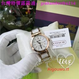COACH 蔻馳 時尚金屬太陽眼鏡 精緻簡約設計 HC7151D 9331U6 玫瑰金框抗UV漸層鏡片 公司貨 歷史價格詳細信息