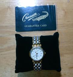 Crocodile時尚輕巧反向三折傘 歷史價格詳細信息