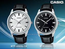 CASIO 手錶專賣店 國隆 CASIO 手錶_MQ-76系列_簡約指針_男錶_全新_開發票_保固一年 歷史價格詳細信息