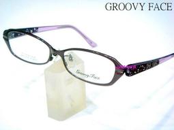 日系晶鑽精油擴香瓶80ml-多款任選 歷史價格詳細信息