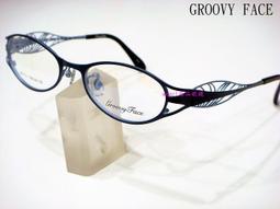 ????Angela????鏤空繡花簡約長袖開衫 法式浪漫繡花襯衫 春夏季 (240425) 歷史價格詳細信息