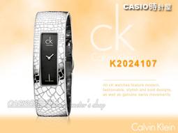 Calvin Klein 女中筒襪六入組 W137279  COSCO代購 歷史價格詳細信息