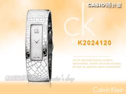 【Calvin Klein】女彈性低腰內褲3入組(1393673) 歷史價格詳細信息