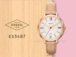 FOSSIL 開芯鏤空機械錶-42mm ME3206 歷史價格詳細信息