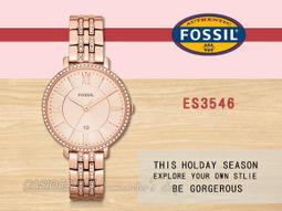 CASIO 時計屋  FOSSIL手錶 FS5237+ES3988 指針石英情侶對錶 皮革錶帶 深海藍x白 生活日常防水 歷史價格詳細信息