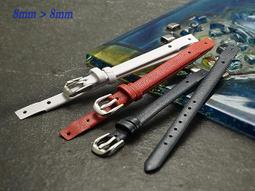 【時間探索】 軍錶.運動錶- 手工限量仿舊麂皮款錶帶 ( 20mm.18mm ) 歷史價格詳細信息