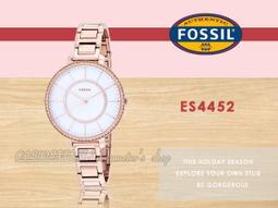 CASIO 時計屋  FOSSIL手錶 FS5237+ES3988 指針石英情侶對錶 皮革錶帶 深海藍x白 生活日常防水 歷史價格詳細信息