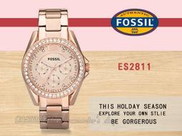 CASIO 時計屋  FOSSIL手錶 FS5237+ES3988 指針石英情侶對錶 皮革錶帶 深海藍x白 生活日常防水 歷史價格詳細信息