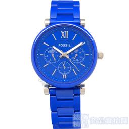 精品吊飾-星星(藍色)-(全新) 歷史價格詳細信息