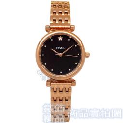 FOSSIL 深邃三眼時尚腕錶(鋼帶-灰) 歷史價格詳細信息