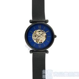 FOSSIL 藍佃天馳大三針不鏽鋼腕錶(FS5340)-藍/42mm 歷史價格詳細信息