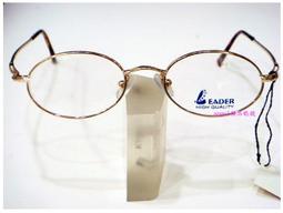 【angel精品眼鏡】☆☆簡約素型_鼻墊加高鏡架 206 *黑紅~詳看關於我~鼻墊加高設計 童框 歷史價格詳細信息