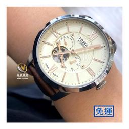 FOSSIL Townsman 爵士小鏤空機械錶-藍x咖啡/44mm ME3110 歷史價格詳細信息