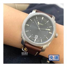 【FOSSIL】公司貨 簡約率性光動能不鏽鋼腕錶/銀x黑面 男錶(FS5973) 歷史價格詳細信息