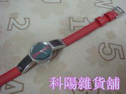 <科陽>蔡琴  (台語老歌)回到未來   懷舊早期珍藏cd  無ifpi 歷史價格詳細信息