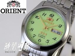 【時間光廊】ORIENT 東方錶 黑水鬼 藍寶石水晶鏡面 自動上鏈 機械錶 潛水錶 公司貨 RA-AA0008B 歷史價格詳細信息